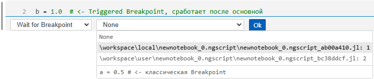 create breakpoint 5