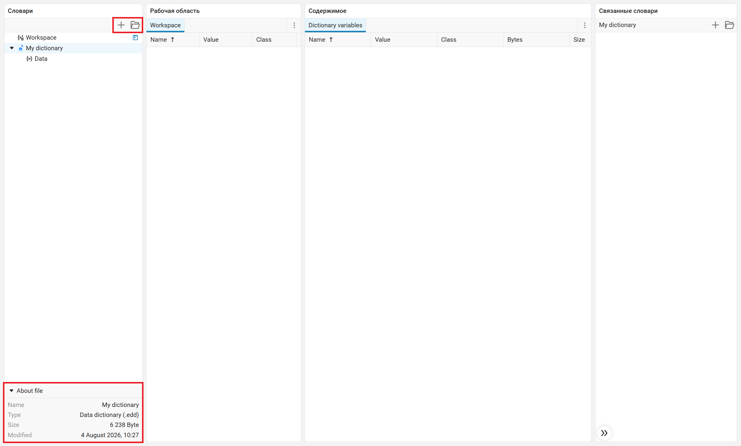 data dictionaries 4 en