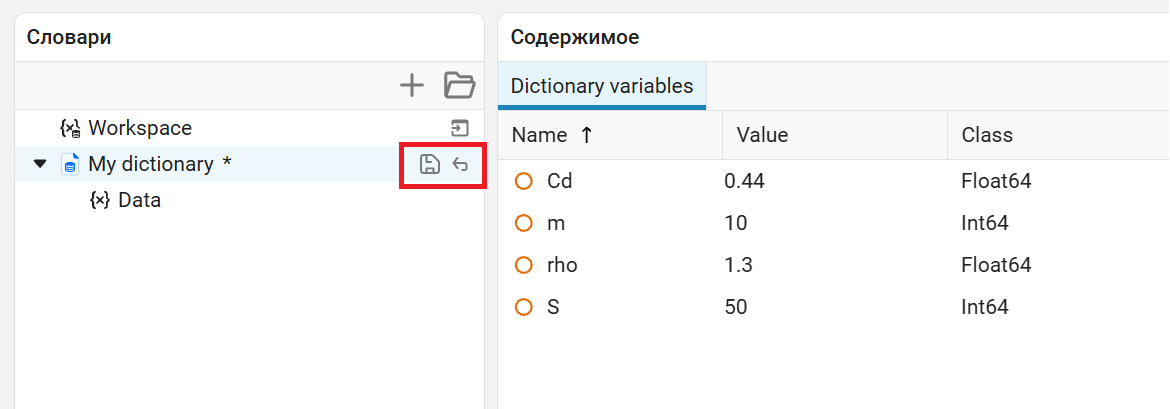 data dictionaries 5 en