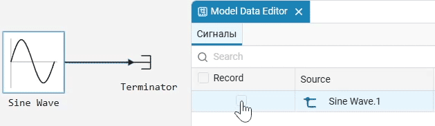 data editor logging en