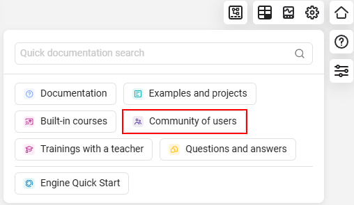 engee community 2 en