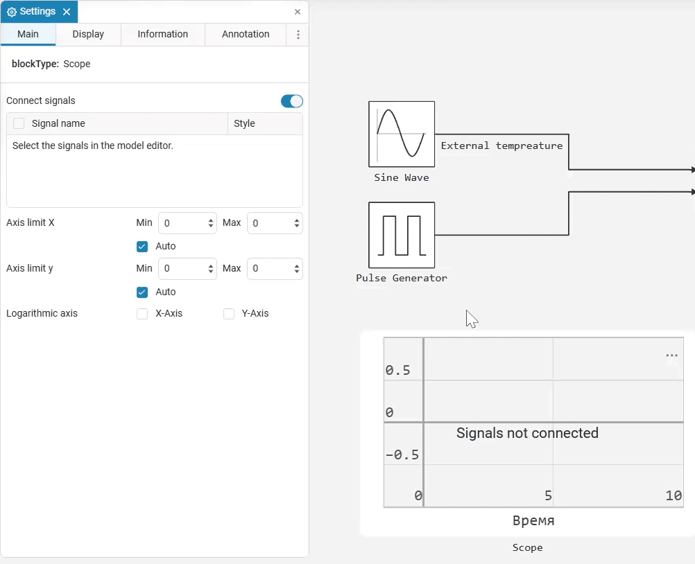 engee dashboard 8 en