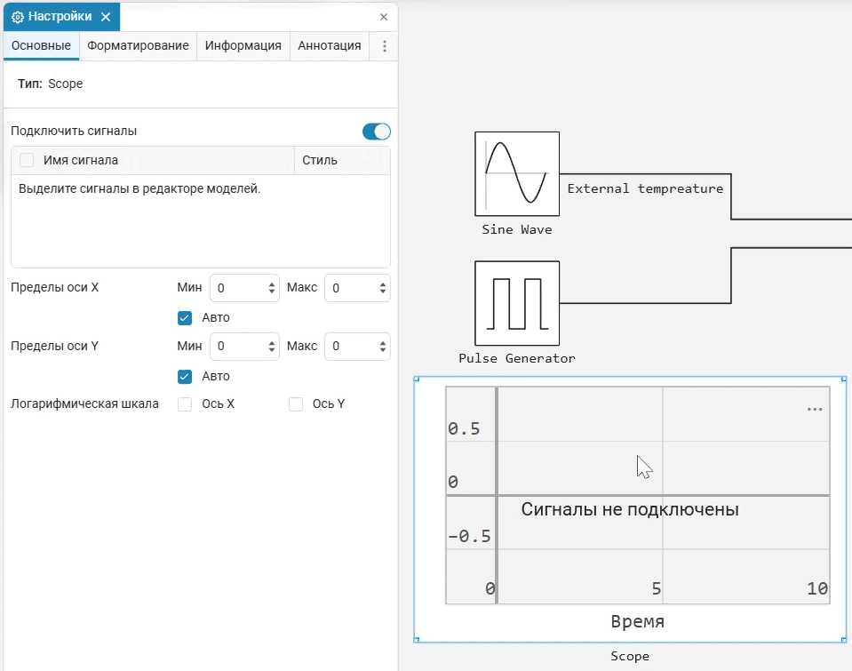 engee dashboard 8 ru