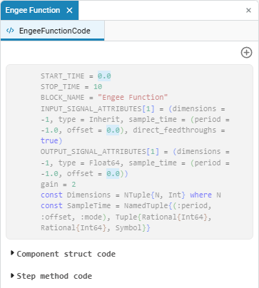 engee function all start cell