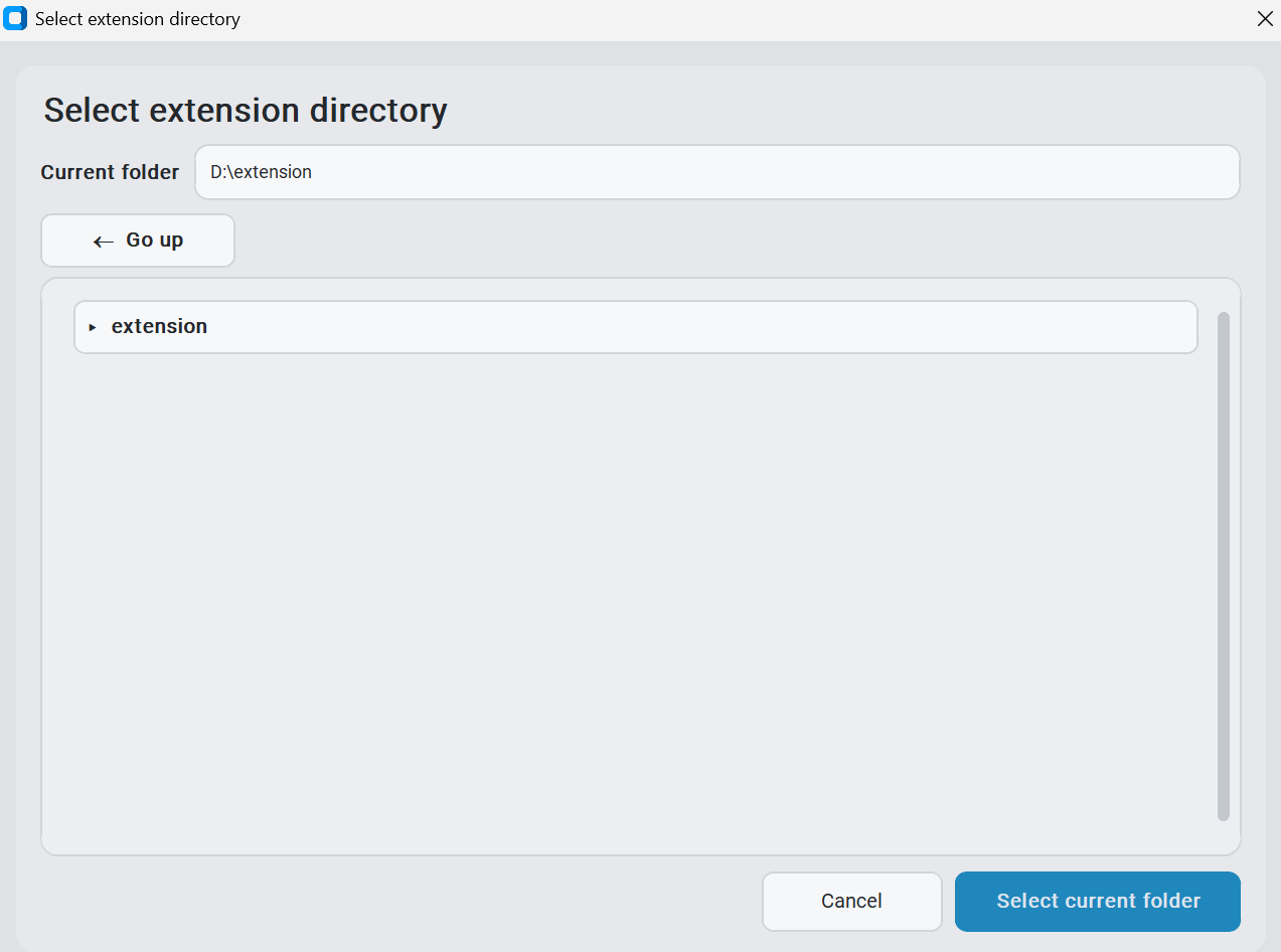 engee integrations custom packages 2 cn