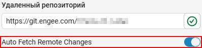file browser git autofetch