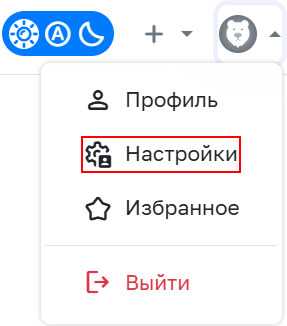 gitflic icon 3