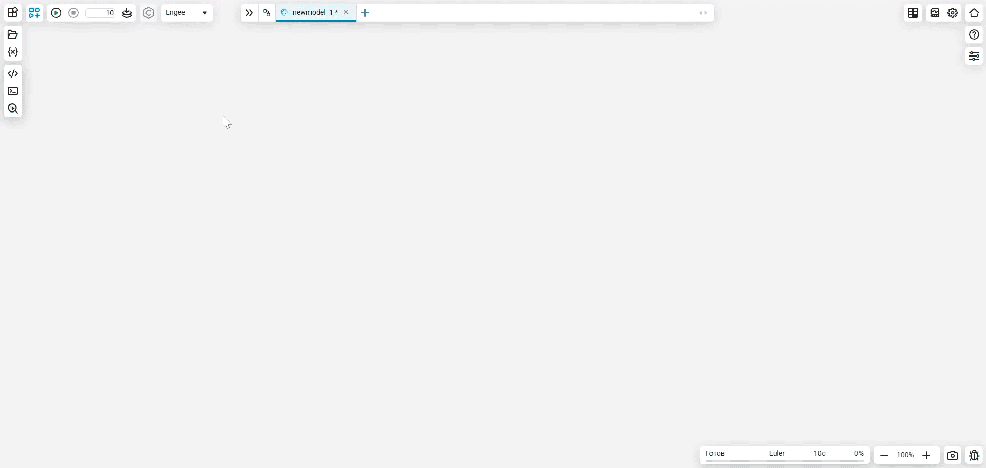 interface variation 2 ru