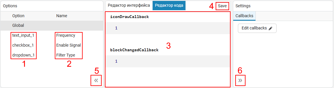 mask editor 1 3 cn