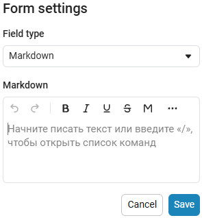 masks script pool 5 en