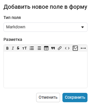 masks script pool 5 ru