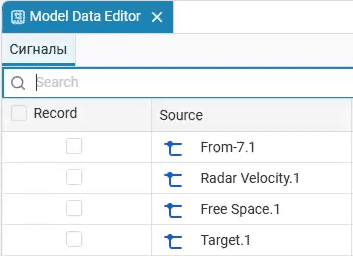 model data editor 7 cn