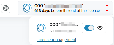 namechanger name config en