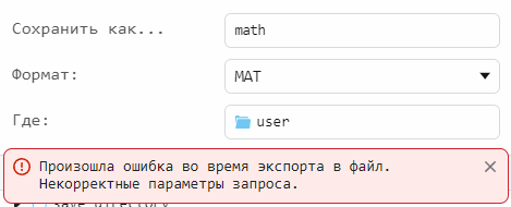 python variables 1 ru
