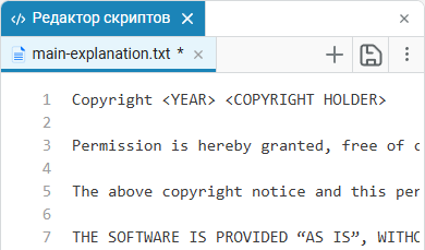 script editor other settings 4