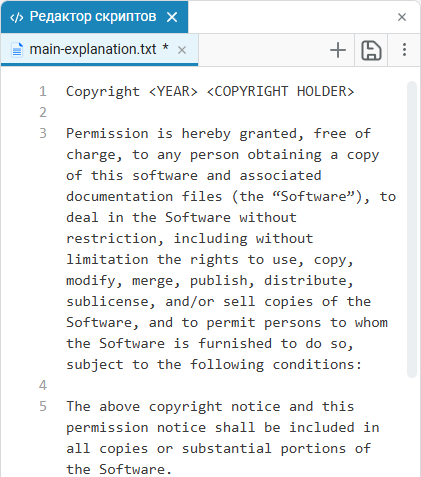 script editor other settings 5
