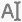 script editor text 14