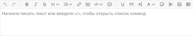 script editor text