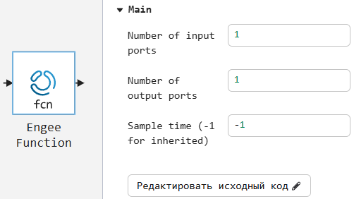 settings params 2