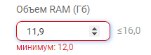 start settings 3 ru