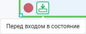 state machines breakpoint 14 5