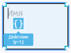 stateflow actions