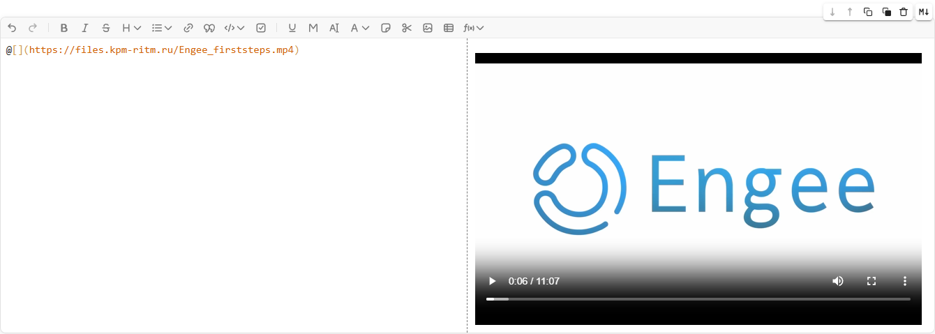 videos markup 1