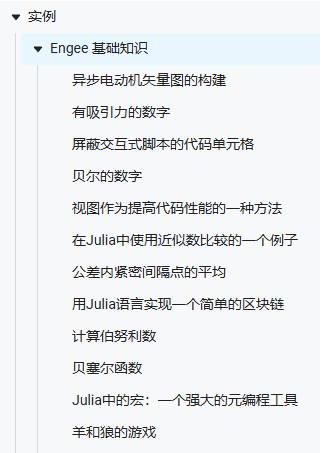 working with docs 11 cn