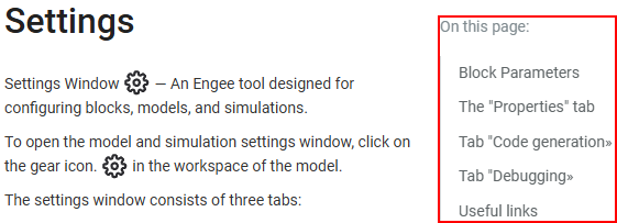 working with docs 12 en