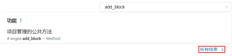 working with docs 15 cn
