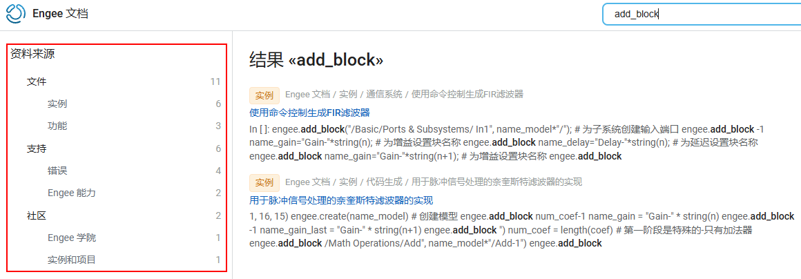 working with docs 16 cn