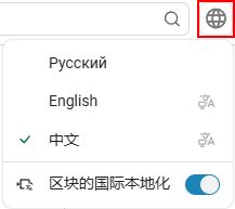 working with docs 19 cn