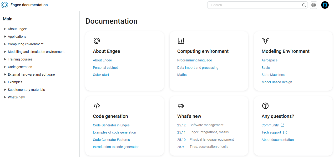 working with docs 1 ru