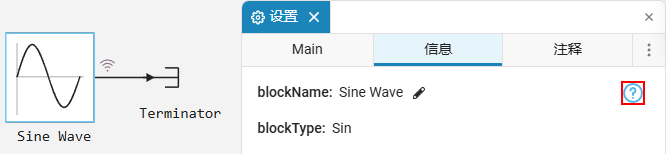 working with docs 6 cn