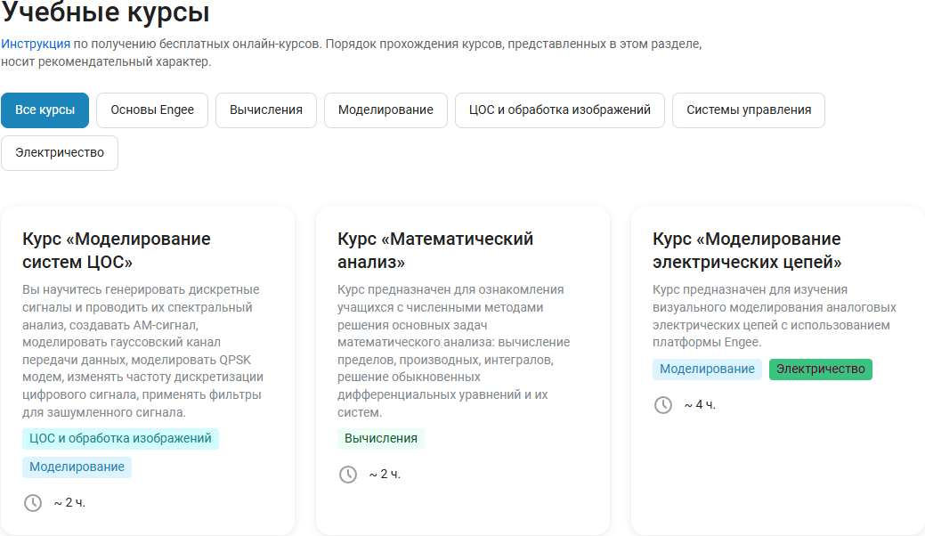 working with docs 8