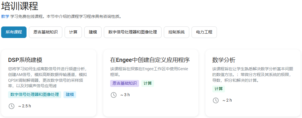working with docs 8 cn