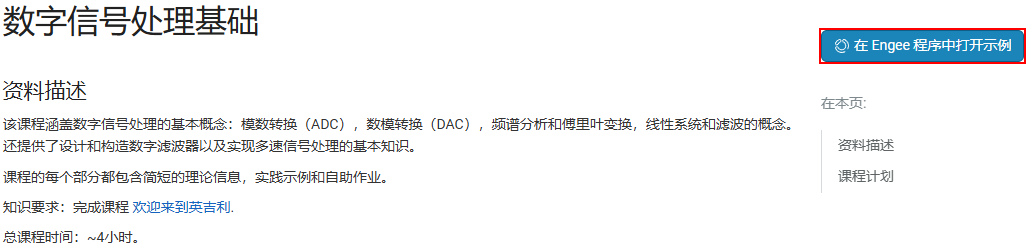 working with docs 9 cn