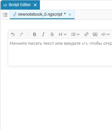wysiwyg menu en