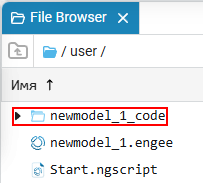 model generated 1 en
