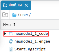 model generated 1 ru