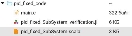 verilog command line example 2