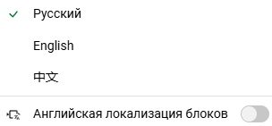 engee community 12