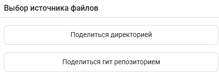 engee community 21