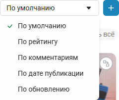 engee community 6