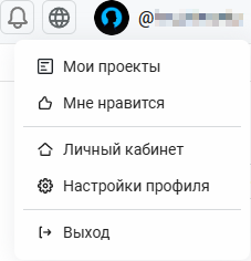 engee community 8