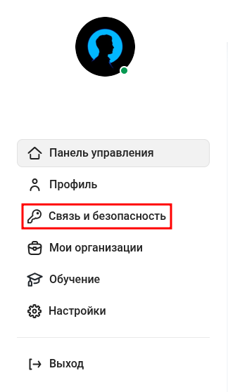 01 cabinet menu ru