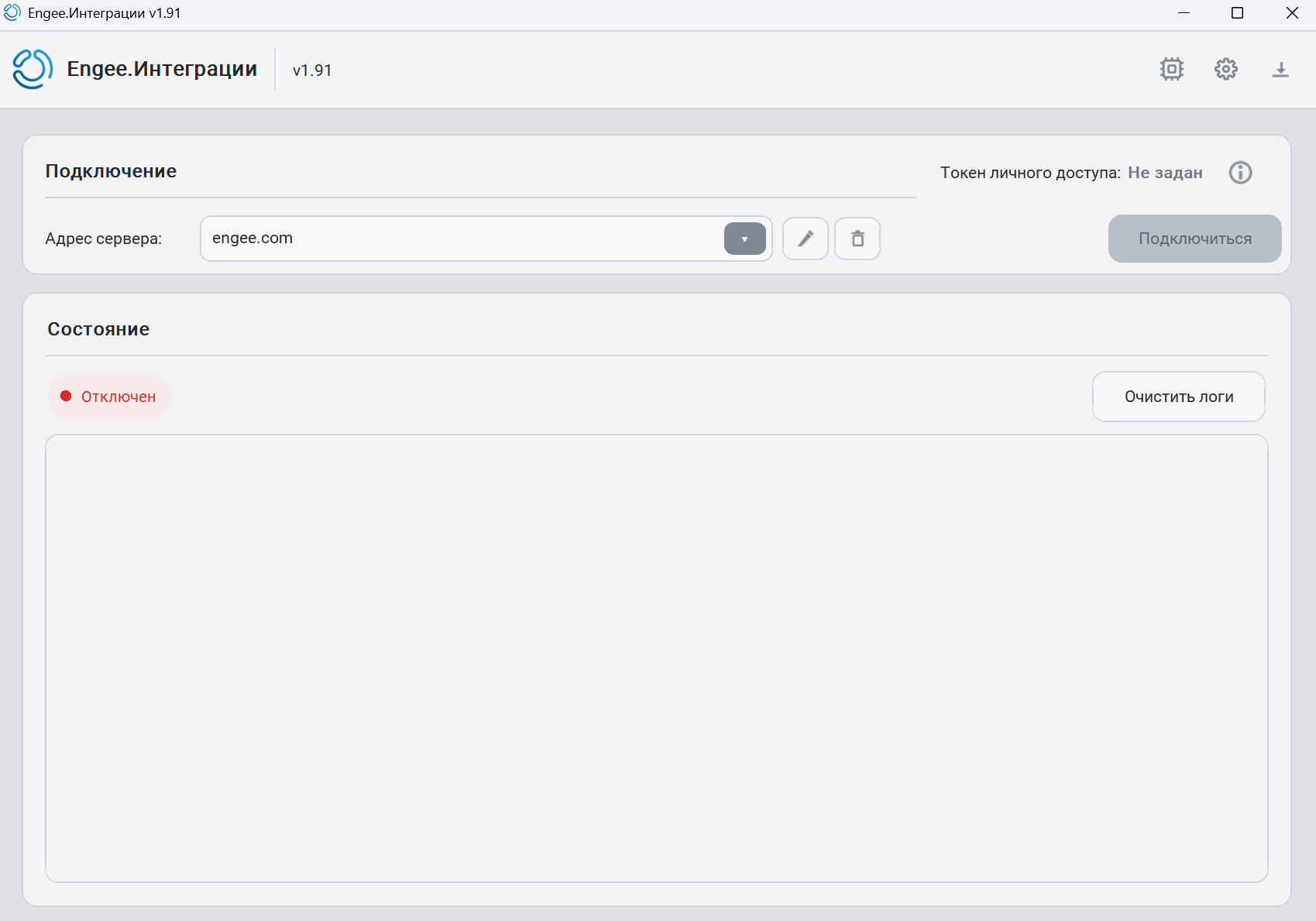 interface 1 ru