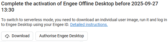 engee offline 2 en