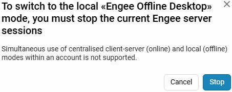 engee offline 9 en
