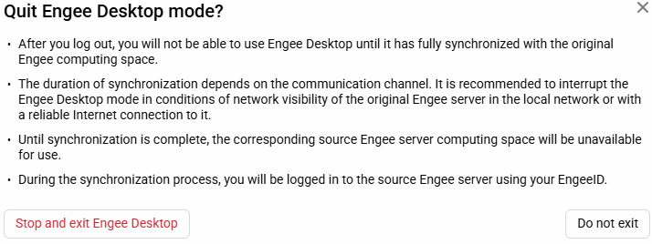 engee offline final exit en